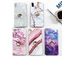 【最大P47倍~7/11まで】ケース X iPhone XR iPhone XsMax iPhone Plus 薄型 XS ソフト iPhone 軽量 大理石 iPhone 8 iPhone 7 iPhone