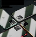 【最大P47倍~7/11まで】アイホン ケース クリア クリアケース iPhone11 Pro 両面ケース 全面保護ケース iPhone11 アイフォン ケース 全7色 レンズ保護一体 iPhone11 Pro Max