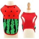 【新発売限定記念価格!】春夏 ペット用品 犬服 ドッグウェア ペット服 犬用品 犬の服 ペットウェア 送料無料