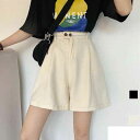 【限定価格→2,945円 7/29まで】ハーフパンツ レディース ショートパンツ ワイドパンツ 半ズボン サマーパンツ 無地 送料無料 短パン ゆったり ショーパン