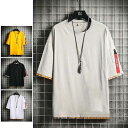 【限定価格→1,948円 7/29まで】Tシャツ おしゃれ 無地 2025 細身 メンズ 半袖 夏物 新作 カジュアル 大きいサイズ 夏 送料無料