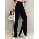 【限定価格→3,145円 7/29まで】ライン入り サイドスリット パンツ ボトムス スポーティー カッコイイ レディース ワイドパンツ ライン入り
