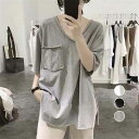 【新発売限定記念価格!】上品 レディース きれいめ ブラウス Tシャツ カジュアル 韓国風 ゆったり カットソー オシャレ 大きいサイズ 送料無料 半袖Tシャツ Vネック 白 トップス 春夏