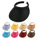 【限定価格→2,423円 7/29まで】サンバイザー レディース つば広 紫外線 UVカット帽子 女性 洗える フリーサイズ 日焼け対策 自転車 30代 40代 50代 送料無料 日よけ 日焼け防止 おしゃれ