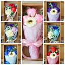 【限定価格→2,062円 7/29まで】ブーケ 誕生日 お花束 プリザーブド 退職 バラ シャボンフラワー お花束 お見舞い 枯れない 結婚祝い カーネーション お祝い プレゼント
