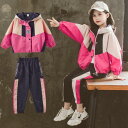 【限定価格→3,962円 7/29まで】子供服 女の子 キッズ 運動着 セットアップ 長袖 春秋 子供ジャージ スポーツウェア アウター おしゃれ 可愛い 子供...