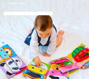 【限定価格→1,758円 7/29まで】布絵本 おもちゃ 赤ちゃん 知育玩具 音が出る キッズ 子供 出産祝い プレゼント 布のおもちゃ 0歳 1歳 2歳 ベビ...