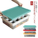 【最大P21倍~157時間限定】収納ケース ブロック おもちゃ収納 仕切り キッズ コレクション 2段 小物収納 持ち運び やすい 収納ボックス フタ付 おしゃ...
