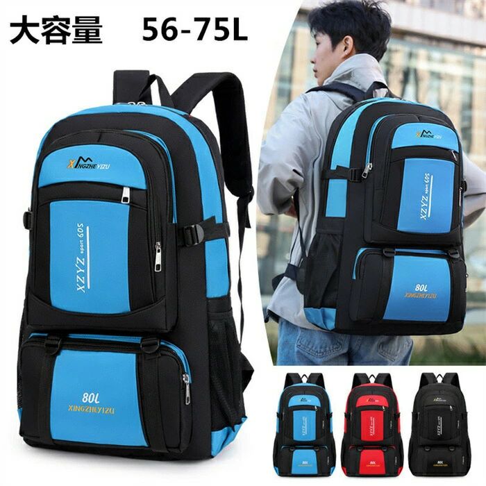 【新発売限定記念価格！】リュックサック メンズ 軽量 リュック 登山 レディース バックパック 防災 日帰り 女性 ザック 黒 通勤 通学 旅行 大人 子供 おしゃれ キャンプ 軽い 高校生 中学生 小学生 修学旅行 アウトドア キッズ 大容量