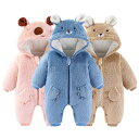 【クーポン最大1000円OFF!】ロンパース 長袖 ジャンプスーツ ベビー 赤ちゃん 長袖 暖かい 無地 かわいい 出産祝 ギフト プレゼント 贈り物 ギフト ...