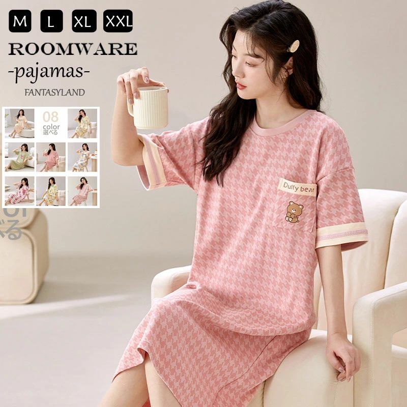 【クーポン最大1000円OFF!】ルームウェア ワンピース マタニティ レディース パジャマ 体型カバー 綿 コットン M L XL XXL 8色 春夏 愛い 彼女 ギフト ランジェリー ランジェリーパジャマ パッド付き 半袖 部屋着 透けない