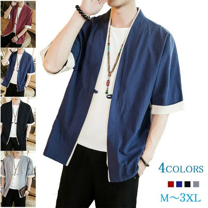 【4250円→実質3825円 8%COUPON+P2倍!11/27 01:59まで】コート夏服 メンズ 無地 和風 羽織 パーカー 五分袖 シンプル トップス ...