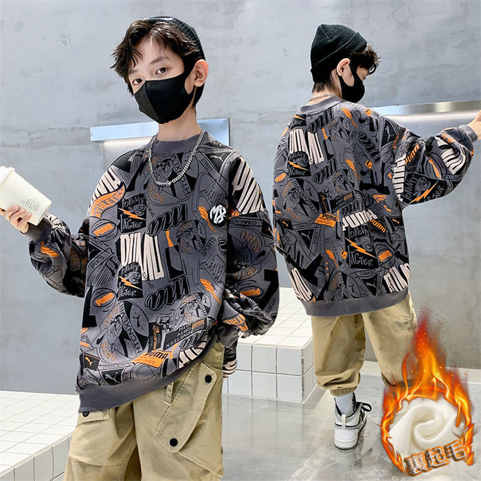 【2280円→実質1870円 8%OFFクーポン+P10倍!11/19 23:59まで】子供服 男の子 パーカー 子ども服 キッズ..