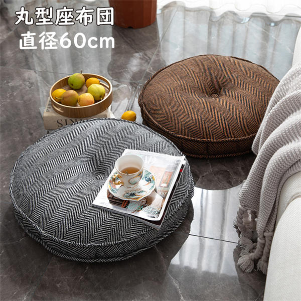 【4180円→実質3762円 8%COUPON+P2倍!11/27 01:59まで】座布団 椅子 クッション 座ぶとん ダイニングチェア 北欧 体圧分散 座る おしゃれ 座面 子供 いす用 腰痛 洗える 痛くない チェアパッド 背もたれ 洗える 滑り止め 実用 新生活 シートクッション