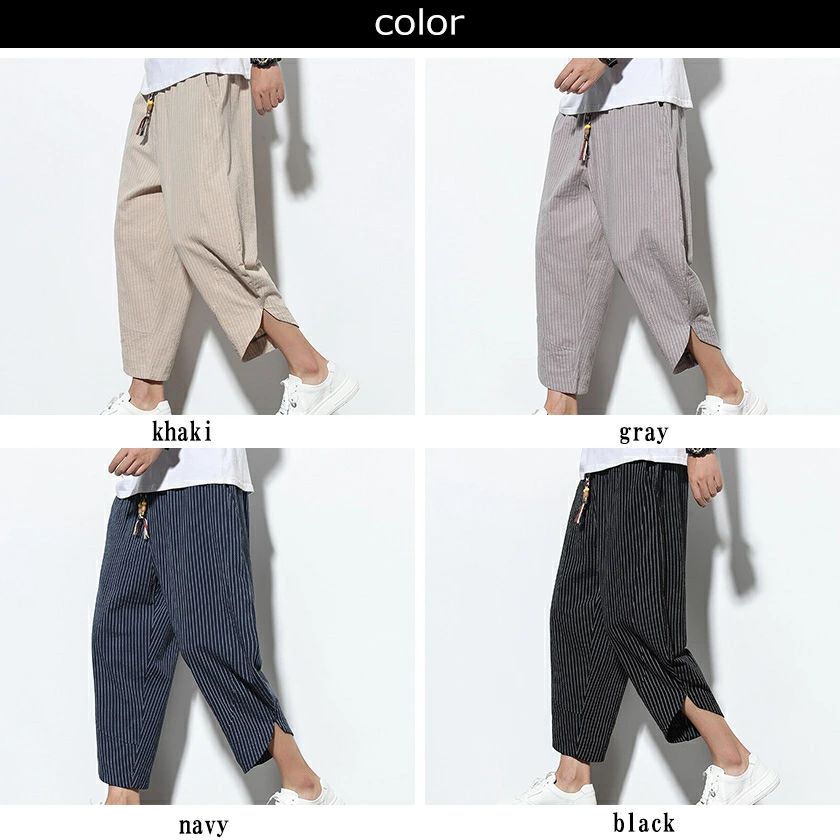 サルエルパンツ メンズ ジョガーパンツ アンクルパンツ イージーパンツ カジュアルパンツ ボトムス 涼しい ゆったり パンツ ストライプ柄 大きいサイズ ウェストゴム リラックス ロングパンツ