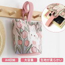 收・バッグ レディース キャンバス 仕切り 可愛い ハンドバッグ エコバッグ おしゃれ かわいい ウサギ 帆布 ミニトート 小さめ