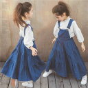 子供服 女の子 ワンピースドレス ワンピース 女の子 サロペット 超可愛い 春 秋 韓国 子供服 キッズ おしゃれ お出かけ セットアップ 子供服 女の子 2点セット マキシ丈 ロング 長袖 デニム