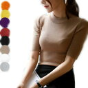 【最大P47倍~7/11まで】ニット トップス レディース ハイネックニット編みフィット半袖レディースニットトップス プルオーバー レディース ニット レディース セーター