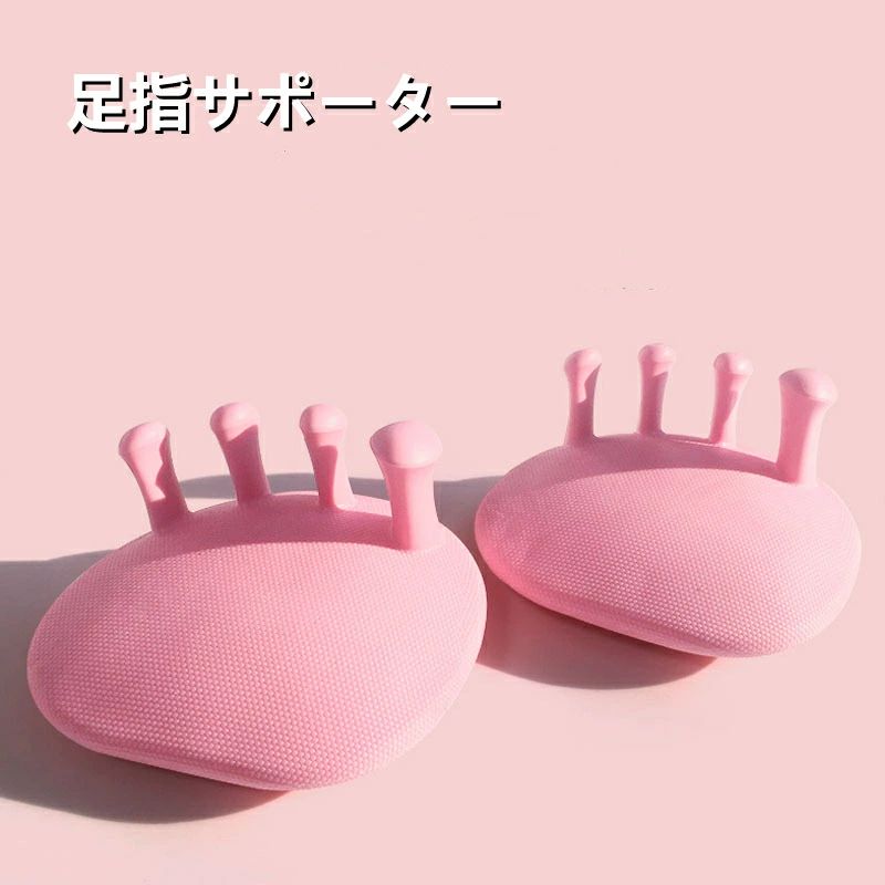 【クーポン最大1000円OFF!】足指サポーター 親指外反矯正器具 足指広げる 内反小趾用 男性 子供 健康グ..