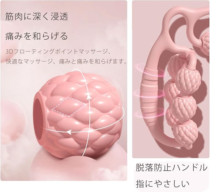 フォームローラー 足 マッサージ ローラー 取外しハンドル 筋膜ローラー 足痩せ ローラー 筋肉ほぐし 女性筋肉リラクゼーション ふくらはぎ クリップ 脚経絡リラックス ヨガフィットネス装置 人気 リングマッサージャー レッググリップ