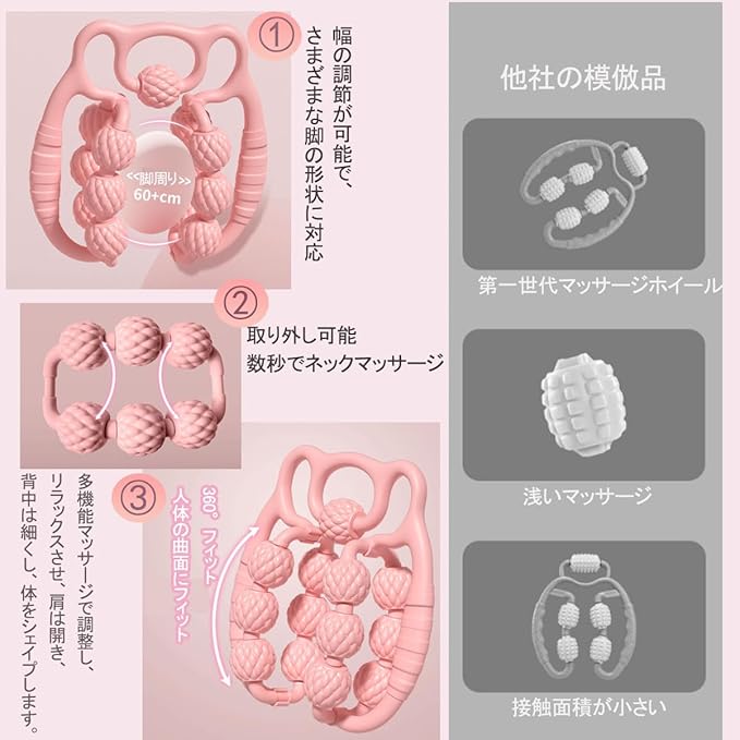 フォームローラー 足 マッサージ ローラー 取外しハンドル 筋膜ローラー 足痩せ ローラー 筋肉ほぐし 女性筋肉リラクゼーション ふくらはぎ クリップ 脚経絡リラックス ヨガフィットネス装置 人気 リングマッサージャー レッググリップ