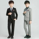 【最大P47倍~7/11まで】子供服 卒業スーツ 5点セット フォーマル 男の子 卒業式 入園式 七五三 誕生日プレゼント 韓国子供服 チェック柄 紳士風 ピア...