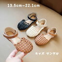 サンダル キッズ 女の子 痛くない 子供靴 子供サンダル おしゃれ ジュニア かわいい キッズサンダル ジュニア 保育園 幼稚園 小学生 中学生 15.5/16.1/16.7/17.3/18/18.6/19.2/19.2cm プール 水陸両用 夏 メッシュ ベルトサンダル