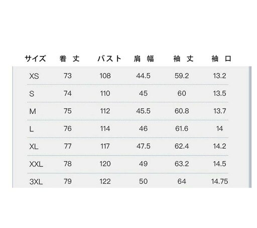 制服 ブレザー 男子 スクールブレザー ジャケット 男子高生 2つボタン 男性 長袖 防寒 学生服 学院風 通学 可愛い JK制服 男子高校生 高校生 成人式 七五三 お受験 学園祭 発表会 卒業式スーツ 男子制服 XS S ブレザー メンズ 卒業式 入学式