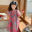 ワンピース キッズ ベビー服 半袖ワンピース 女の子 子ども服 ジュニア おしゃれ かわいい 結婚式 七五三 入学 入園 保育園 幼稚園 誕生日 プレゼント お...