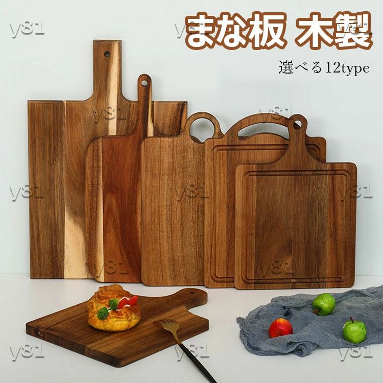 【1650円→実質1518円 8%OFFクーポン11/30 23:59まで】まな板 木製 カッティングボード 両面まな板 キッチンボード カットボード 取っ手付き 天然素材 環境に優しい木のまないた おしゃれ キャンプ 家庭 料理用 まな板 キッチン用 カッティングボード
