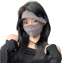 【新発売限定記念価格!】フェイスカバー 日よけ UVカット 日焼け 防止 対策 日焼け防止 紫外線対策 息苦しくない 立体 通気 洗える 調整可能 スポーツ アウトドア ゴルフ バイク 自転車 作業用 予防 マスク フェイスマスク UPF50+