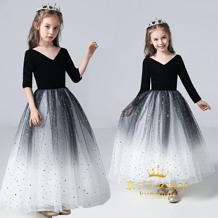 子供ドレス フォーマル ピアノ発表会 キッズ 女の子 ワンピース 七五三 結婚式 110 120 130 140 150 160 ジュニアドレス 星柄 おしゃれ 子供服