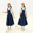 【最大P25倍~7/31まで】子供服 セットアップ キッズ 女の子 夏 2点セット デニムスカート サロペット ジュニア おしゃれ 可愛い カジュアル 小学生 新品 150 160 165 上下セット ブラウス シャツ 半袖