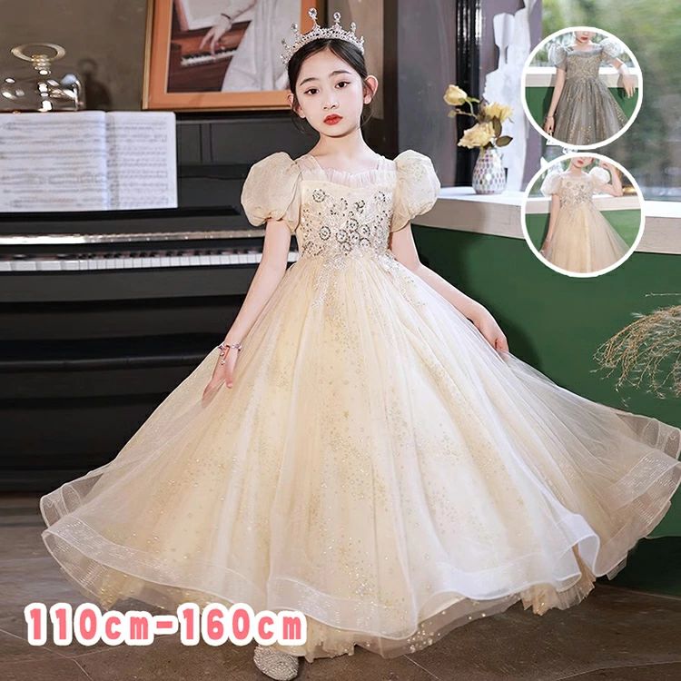 子供ドレス 発表会 結婚式 160 ドレス 子供 こども 演奏会 七五三 入学式 子供服 ワンピースドレス ドレス 新品 女の子 ピアノ 二次会 フォーマル