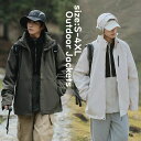 【新発売限定記念価格!】アウトドアジャケット(アウター+インナー) メンズ 釣り 服 防風 防寒 撥水加工 マウンテンパーカー 帽付 ポケット付 コート パーカー ジャケット アウトドア キャンプ トレッキング 突撃服 野外服 装備 おしゃれ 3way 登山ウェア 登山