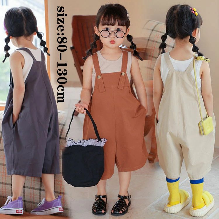 【クーポン最大1000円OFF!】韓国子供服 サロペット オーバーオール キッズ 女の子 夏着 子ども服 こども服 ベビー ジュニア ボトムス ショートパンツ カジュアル 可愛い おしゃれ 純色 涼しい 通園 通学 旅行 お出かけ 姉妹 双子