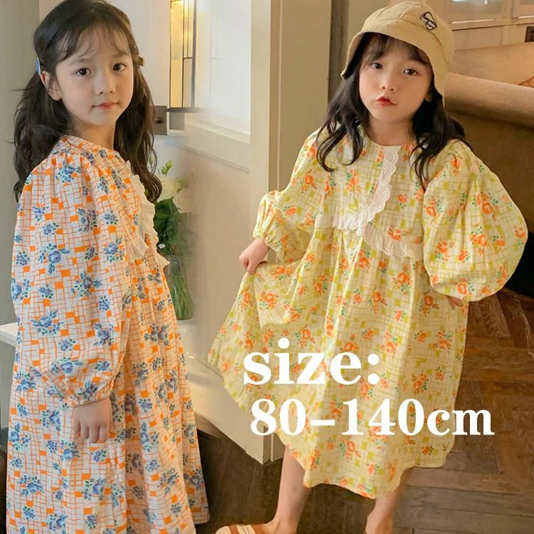 【4980円→実質4333円 8%COUPON+P5倍!11/15 23:59まで】花柄ワンピース プリンセス 姫系ドレス 女の子 キッズ パーティー 演奏会 発表会 撮影用 卒業式 入学式 卒園式 入園式 通学 おしゃれ きれいめ 可愛い ギフト プレゼント 長袖 パフスリーブ ゆったり 2色 子ども