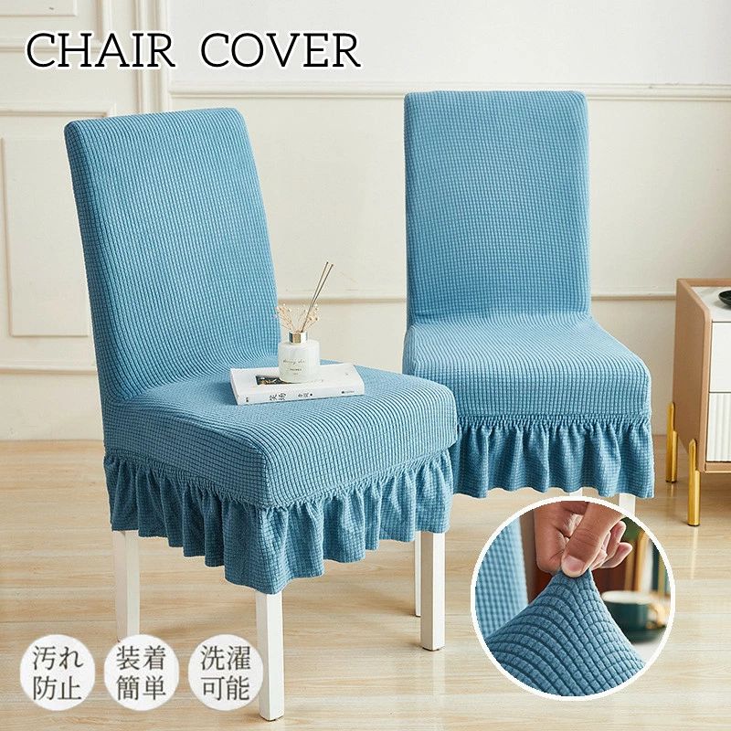 注意事項: ※ 平置き素人採寸ですので多少の誤差はご容赦下さい。 ※ モニタ環境によって、商品の色合いが多少違う場合があります。 ※ 少々匂いがありますが、置いたままで2-3日くらいになくなりますので、ご安心ください。 ※ 発送時も簡易梱包の為、お受け取り時にたたみ皺が有ると思いますが、ご了承ください。 ※ 海外輸送品のため、外箱に一部へこみや傷などがある場合がございます。あらかじめご了承ください。 メーカー希望小売価格はメーカーカタログに基づいて掲載しています 不良品についての説明基づいて掲載しています