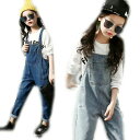 新品 子供服 デニム サロペットパンツ 長ズボン 春夏 ファッション感 学生服 ジュニア 大人気 子供通用 レジャー キッズ