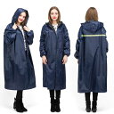 【新発売限定記念価格!】レインコート レディース ロング 長め 軽量 袖口ゴム レインウェア 自転車 バイク 通勤 通学 アウ 防水 撥水 軽い おしゃれ