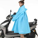 【新発売限定記念価格!】7色!レインコート レインポンチョ 自転車用 雨具 細身 おしゃれ レインウエア 顔が濡れない ロング 梅雨