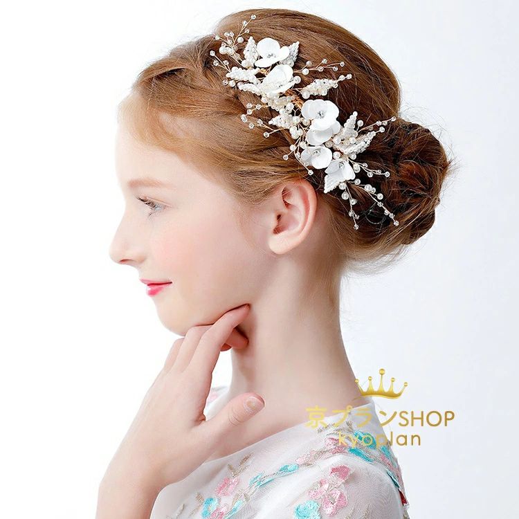 レディース髪飾り子供ヘアアクセサリー フラワーガール子供フォーマルドレス 結婚式 キッズフラワーティアラカチューシャ