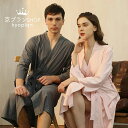 7色!メンズ バスローブ 単品売り 薄手 七分袖 レディース バスローブ 風呂 温泉 男女兼用 ナイトガウン ロング丈 春夏秋冬 春夏用