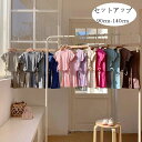 【新発売限定記念価格!】韓国子供服 女の子 セットアップ レジャー 夏服 ブラウン ライトブルー ダークブルー ページュ パープル キッズ 上下セット 半袖Tシ...
