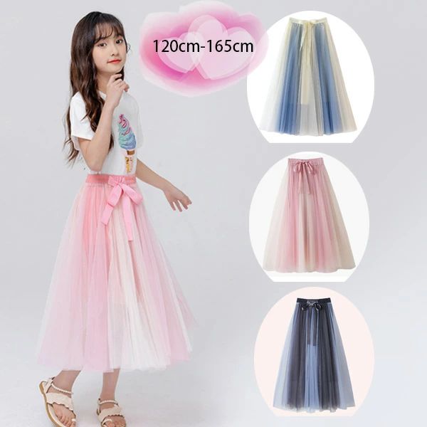 子供服 女の子 チュールスカート 全3色 ロング丈 可愛い チュールスカート 普段着 通学着 通園着 姉妹 双子 チュールスカート プレゼント 誕生日 結婚式 春着 夏着 秋着 子ども服 チュールスカート 120 130 チュールスカート キッズ オシャレ
