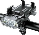 自転車 ライト 充電式 ロードバイク ライト 最強 3000mAh 大容量 LEDヘッドライト 4つ調光モード 3in1多機能 高輝度 USB充電式 防振 脱落...