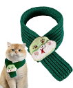 猫用スカーフ 犬用 スヌード ペットニットスカーフ ニットスカーフ かぎ針編みカーフ 冬ネックウォーマー 2025年 干支 乙巳年 ニットスカーフ