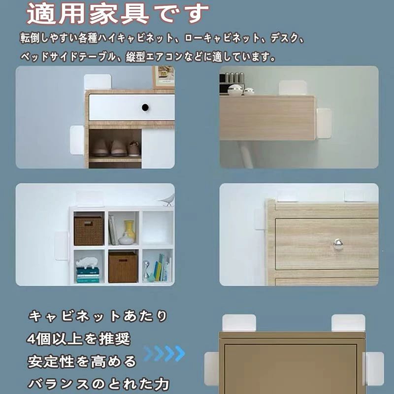 WAKI 和気産業 サッシ窓用ロック PBワンタッチシマリ SV ショウ (3個入) 269163