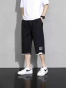 7分丈パンツ メンズ 夏用ショートパンツ スポーツタッチクールパンツ 7点パンツ サロペット ワイドレッグパンツ ボトムス ゆったりパンツ 無地 通気パンツ 快適 ハンサム カジュアル 通気性 大きいサイズパンツ