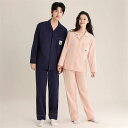 【最大P47倍~7/11まで】ペアパジャマ カップル 春夏秋冬 スウェット 上下 部屋着 肌に刺激がない 快適 快眠 長袖 ペアルック カップル おそろい メン...